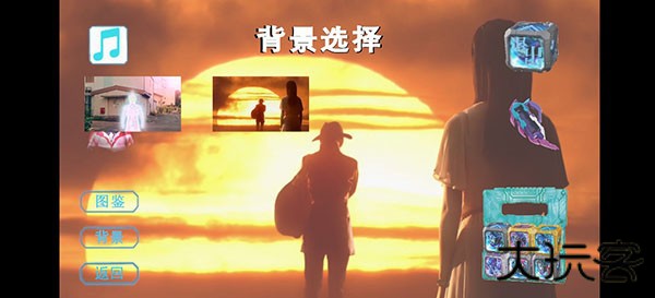 亚刻奥特曼变身器