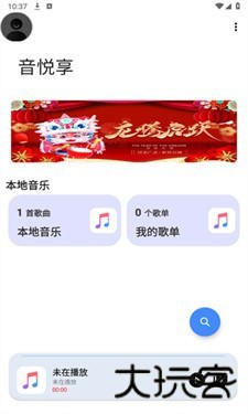 鑫扬绘画