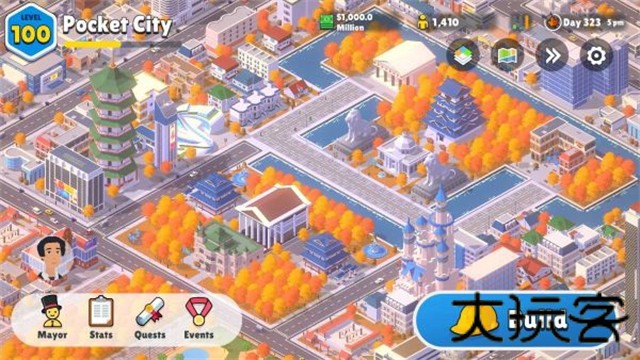 口袋城市2