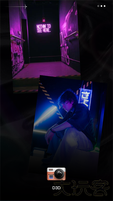 Dazz相机最新版
