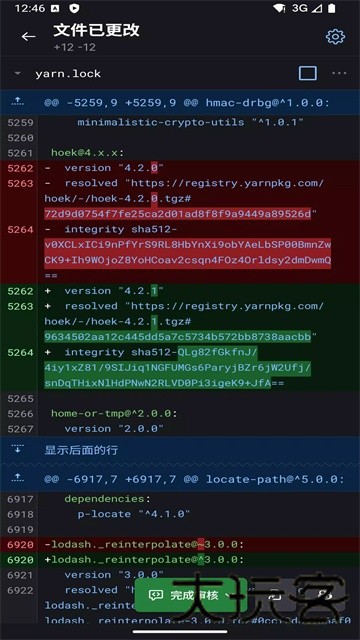 GitHub中文版