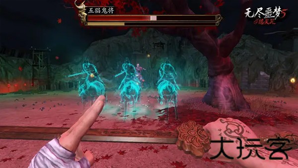 无尽噩梦5怨灵咒