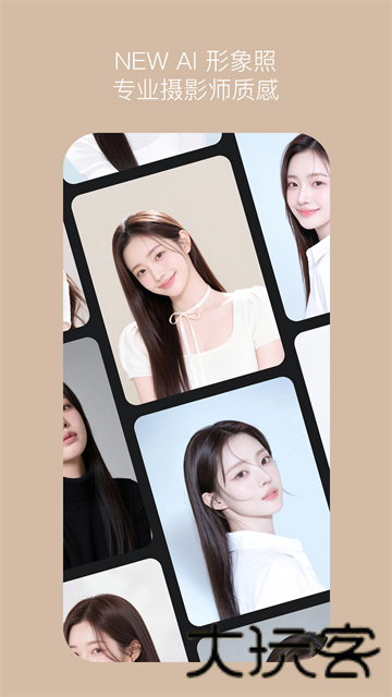 B612咔叽美颜相机