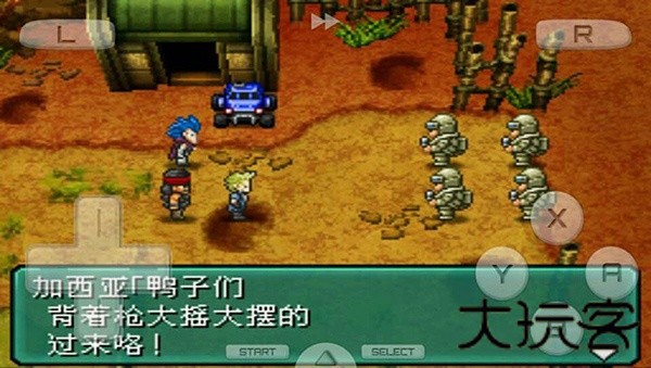 重装机兵2