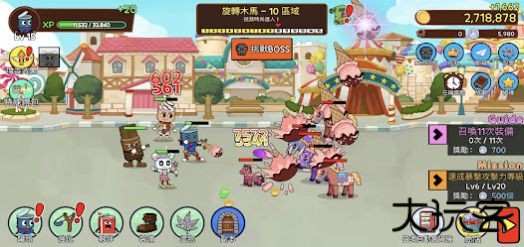 易拉罐养成