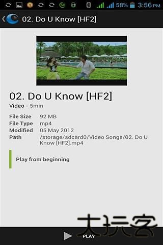 coreplayer播放器