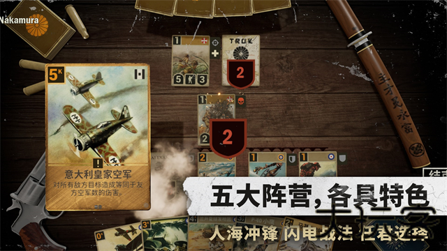 kards最新版