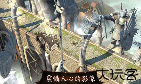 地牢猎人4