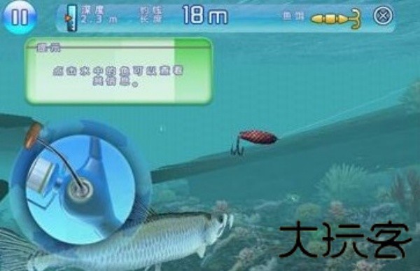 垂钓之王