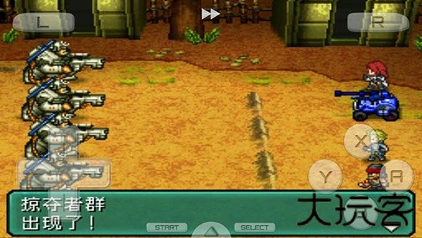 重装机兵2