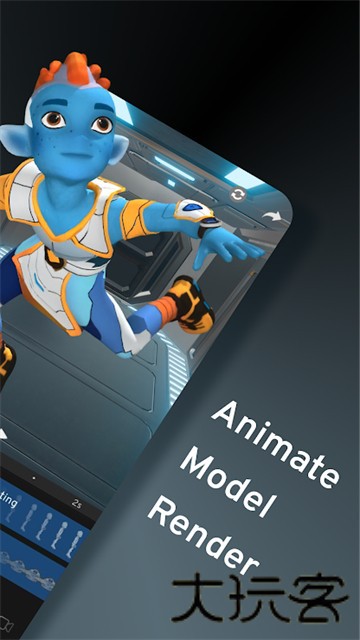 Prisma3D软件