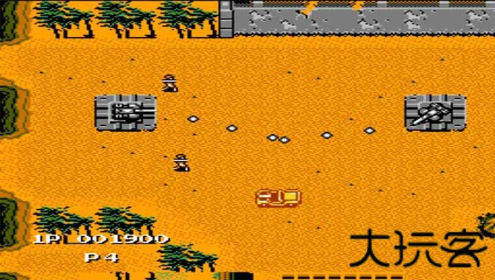 赤色要塞街机版
