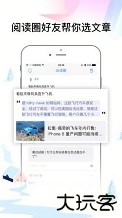 天涯脱水版